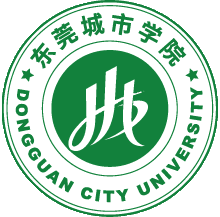 东莞城市学院