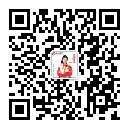 学历提升专属微信客服
